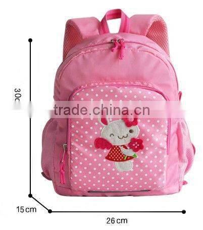 Fashion animal school bags for children