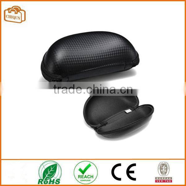 Black Zipper Eyeglasses Sunglasses Case Box NEW
