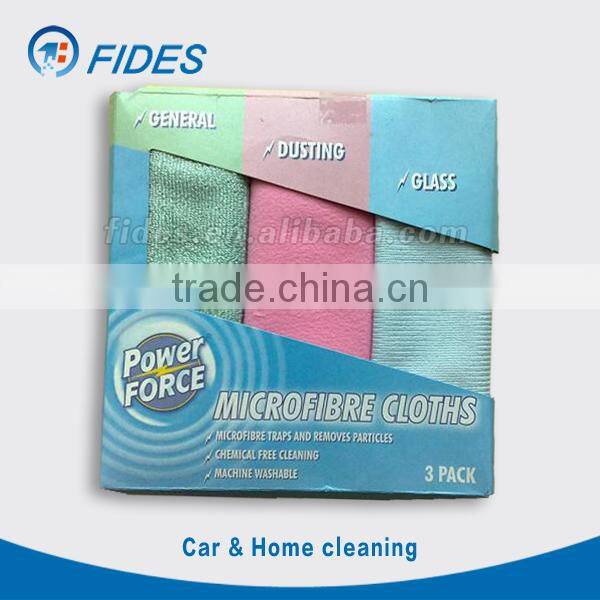 Household and car cleaning microfiber cloth set