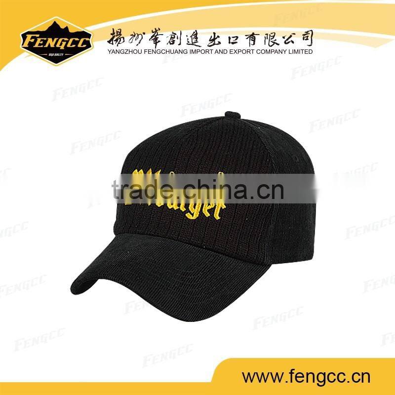 Customized Label Patch Cotton 6 Panel custom Baseball caps
