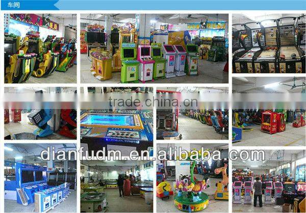 2015 Pakistan hot sale new popular arcade coin operated kiddie ride