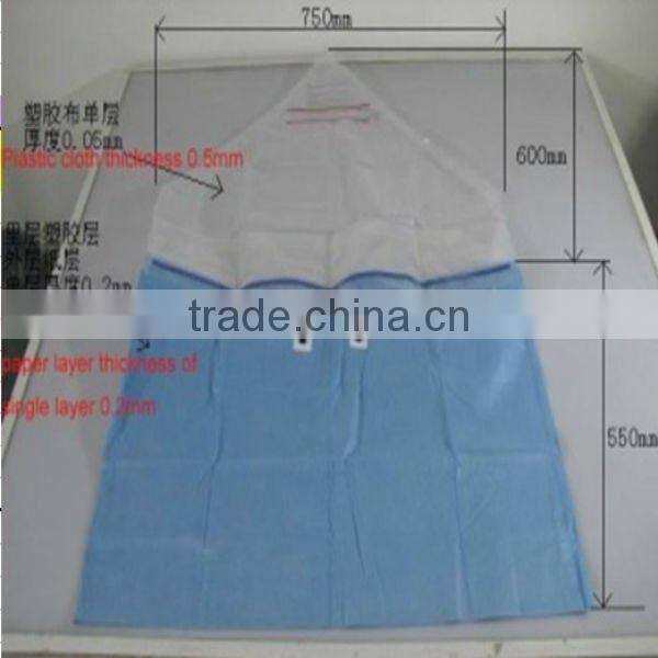 Quality Blue Surgical Medical Hip Drape Products