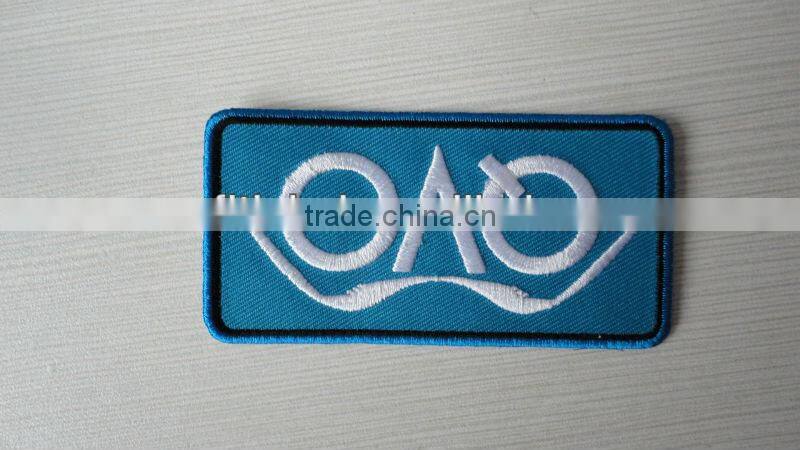 self adhesive embroidery patch for clothing