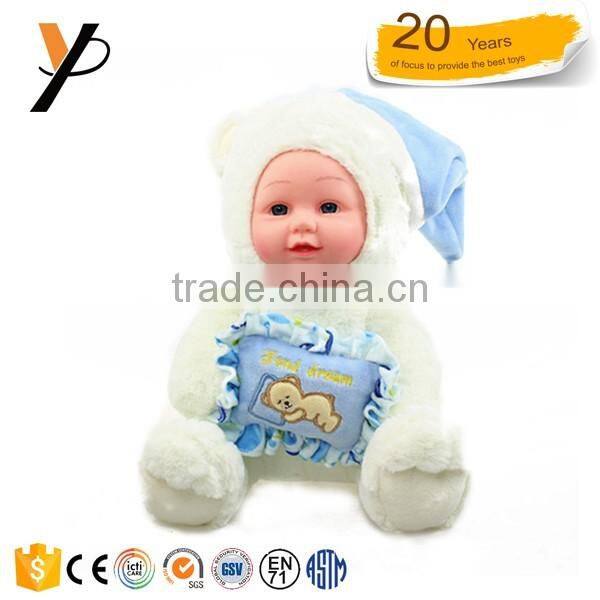 Best high quality plush pink and blue baby doll plush with pillows