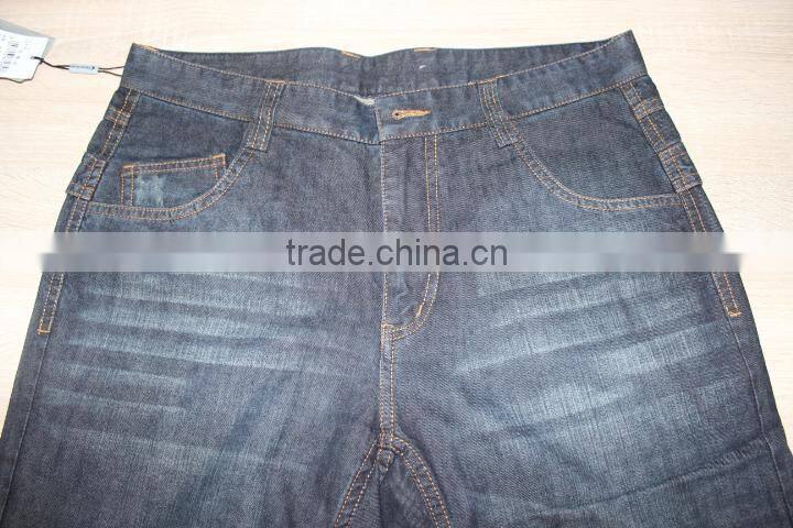 GZY new fashion jeans wholesale boys jeans bangkok jeans
