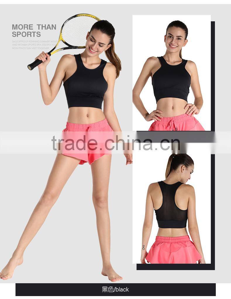 Wholesale Custom Women Yoga Sports Active Wear