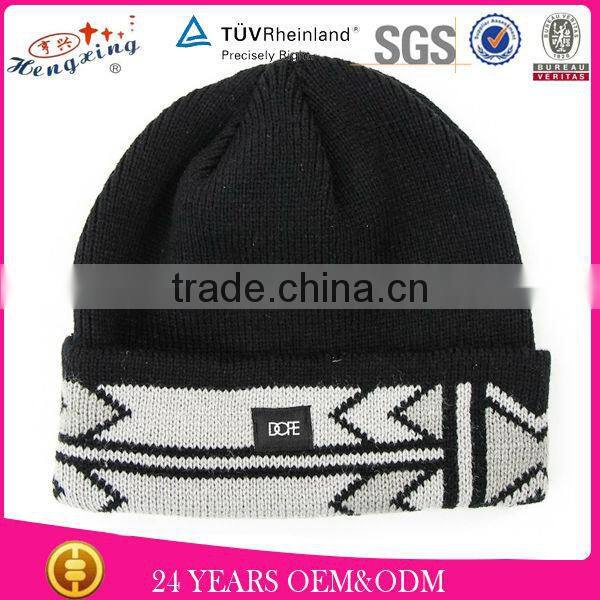 Plain Blank Beanie Hat/Stocked Beanie Hat/Pink Knitted Beanie