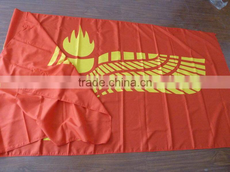 custom sports advertisement banner