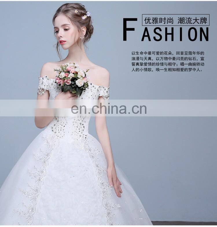 HS1626 2017 Long Train Puffy Bridal Ball Gown Sequined Embroidery Crystal Wedding Dress From China