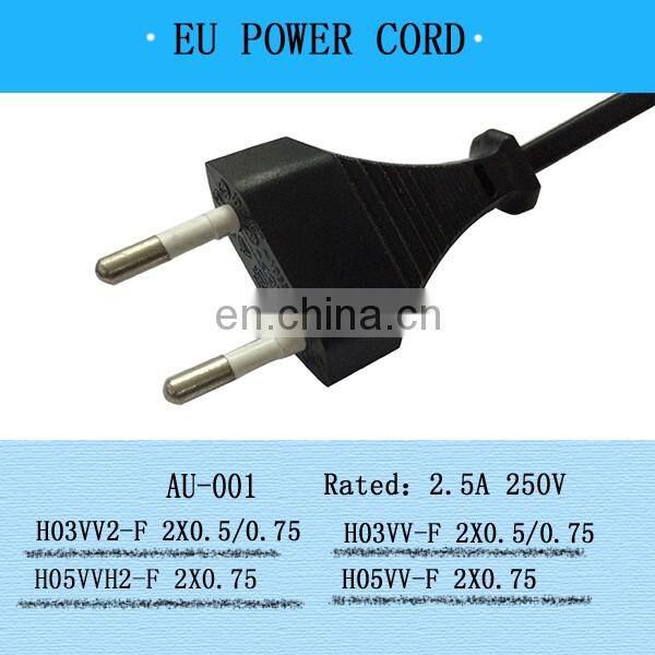 Ningbo Aurich electric company Power cord for Turkey Europe Filand Norway Belgium Spain power cord cable