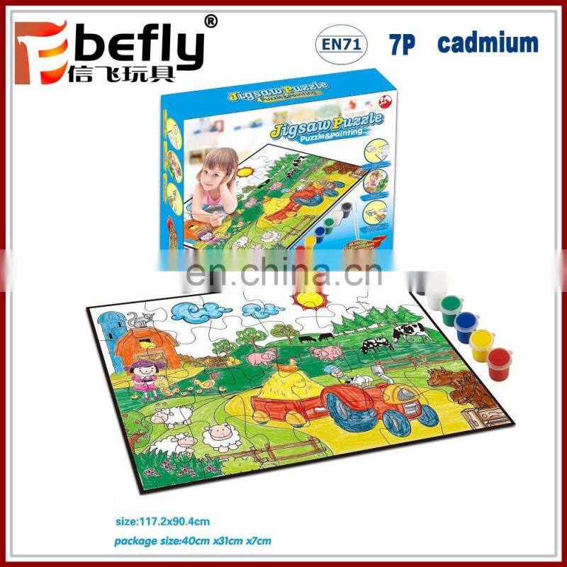 Custom photo 500pcs cardboard jigsaw puzzles for kids