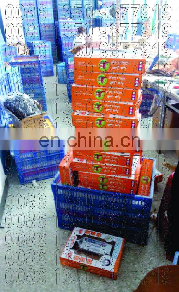 Allah Islamic Decoration-Islamic Gifts