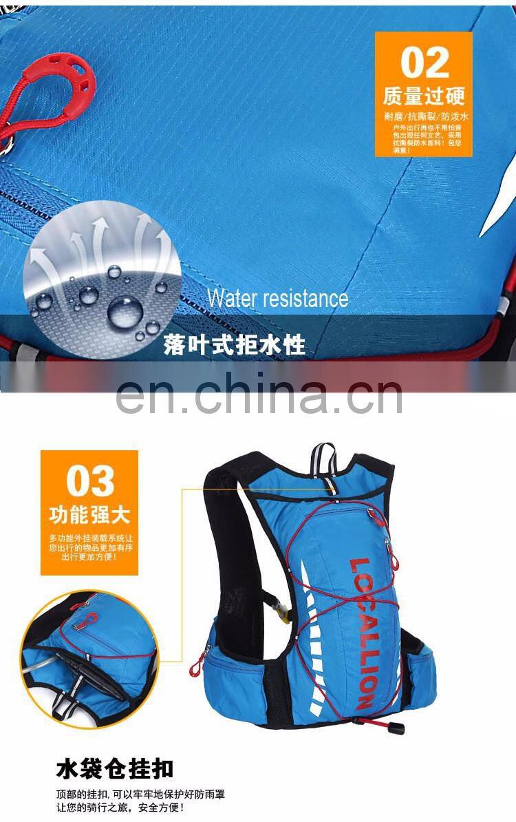 Outdoor sports bag 10 l male recreational cycling shoulders tourism bag