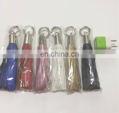 Cheap wholesale Leather tassels keychain with USB wire