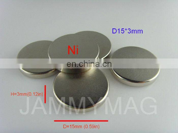 10mm nedymium magnets