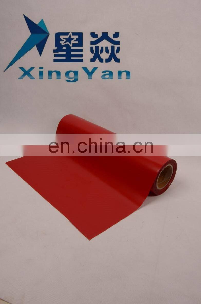 Engineering Grade Adhesive Reflective Vinyl