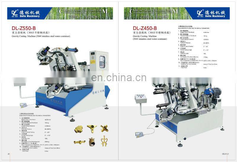 vacuum casting machine