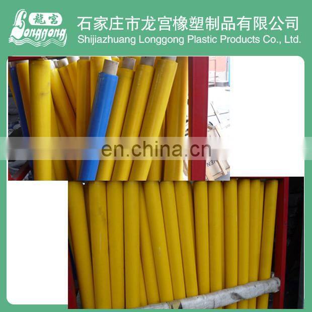 clear pvc insulating tape log roll