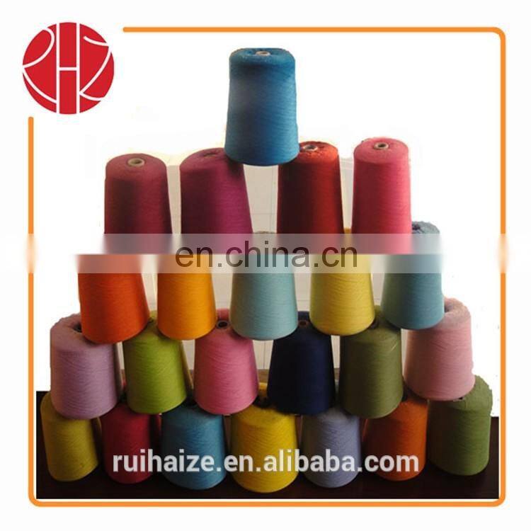 Main Product recycled cotton/polyester/rayon 45s 30/50/20 blended yarn