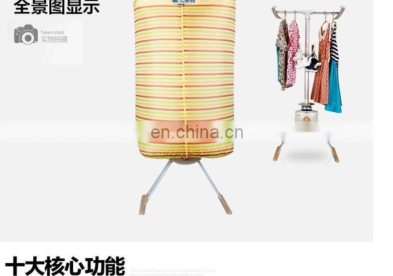 Family Home Mini Dryer Household Clothes Clothing Dryer 220V 1000W 2.9kg Quiet Dryer for Laundry