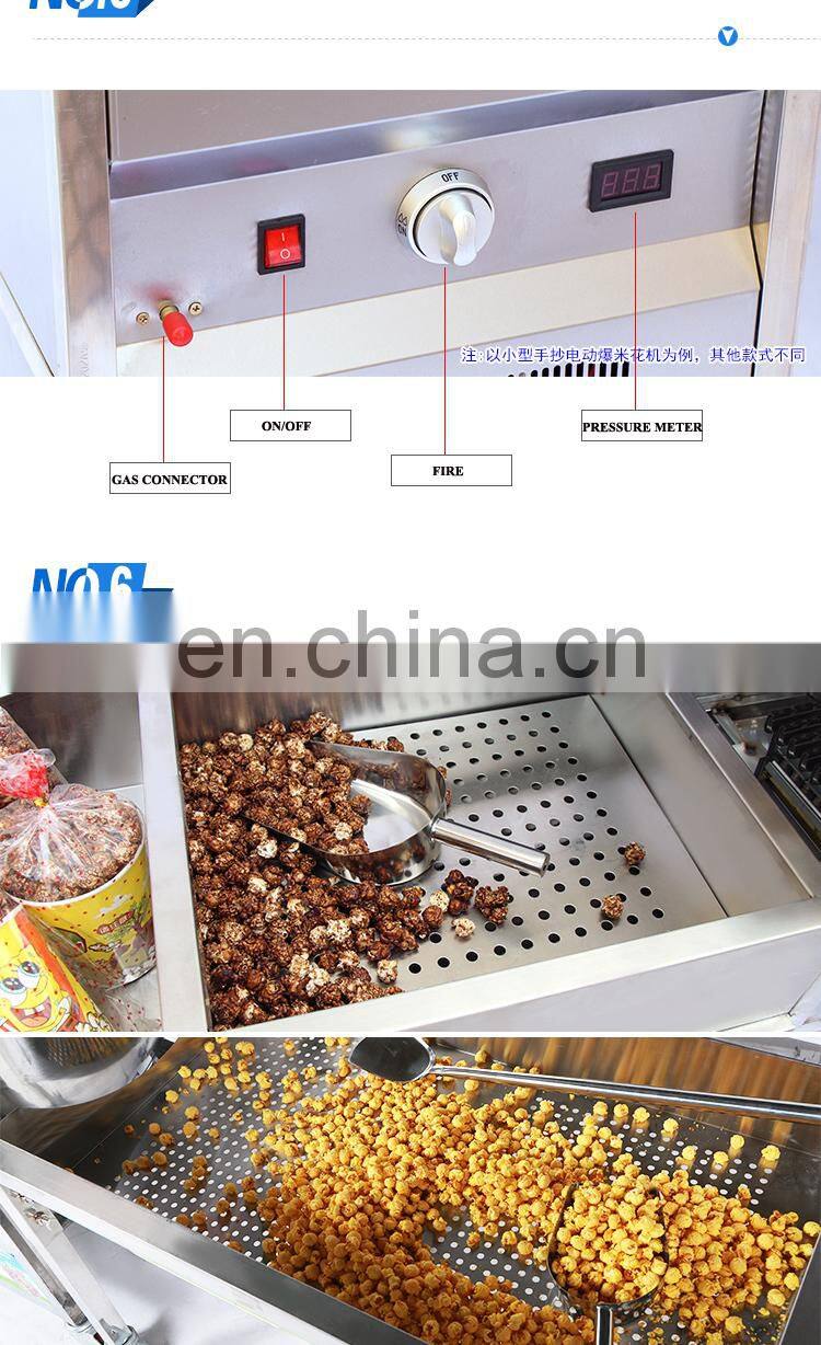 Made in China Commercial Sweet Popcorn Machine Air Popping Popcorn Machine Ball Shape Popcorn Machine