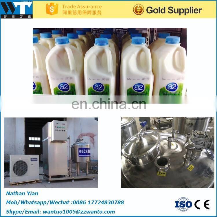 high quality wine pasteurizer machine small wine pasteurizer for sale