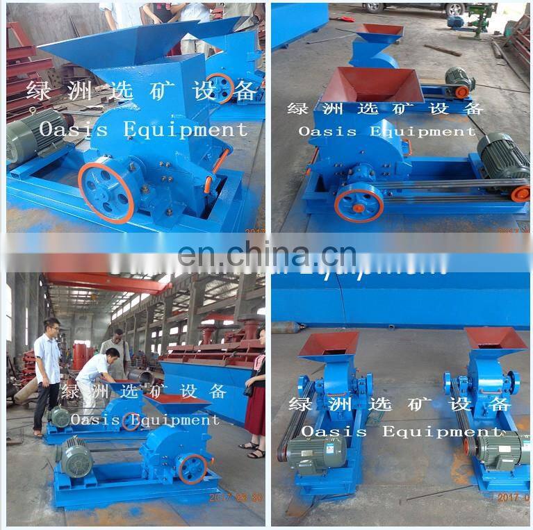 hammer mill crusher equipment with hammer / hammer crusher