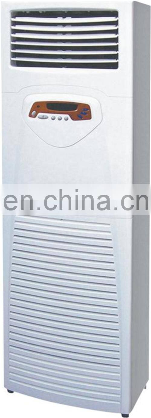 Stand Floor Office Air Humidifier JDH-04 With CE Air Cooler with wet film