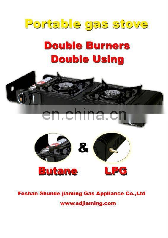 China Manufacturing Portable 2 Burner Gas Stove