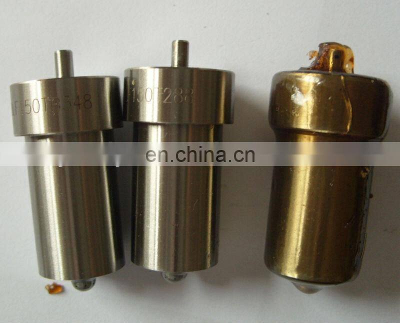 Fuel injection pump nozzle