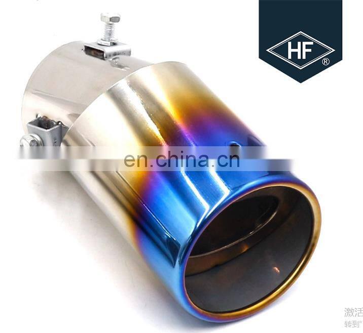 Automobile muffler automobile exhaust pipe tailpipe exhaust pipe tailpipe car muffler