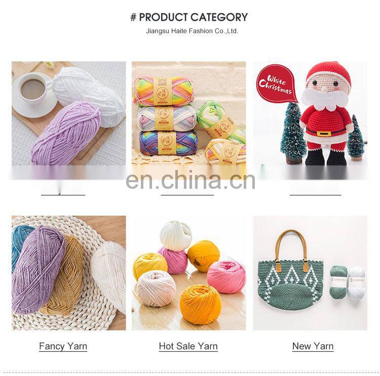 Hot sale milk cotton hand knitting wool classic yarn