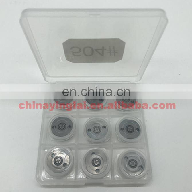 Diesel parts 07# 07 orifice plate for denso fuel injector system 23670-30300 23670-30080 095000-6510 095000-6511