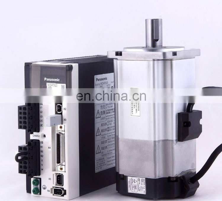 Panasonic servo motor MSMJ082G1U for cnc industrial machinery arm