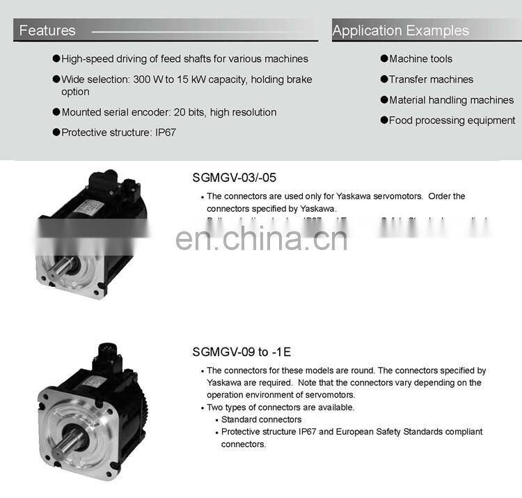 YASKAWA SGMGV series 850W servo motor SGMGV-09ADC61