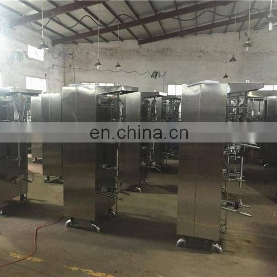 Shanghai automatic alcohol sachet packaging machine