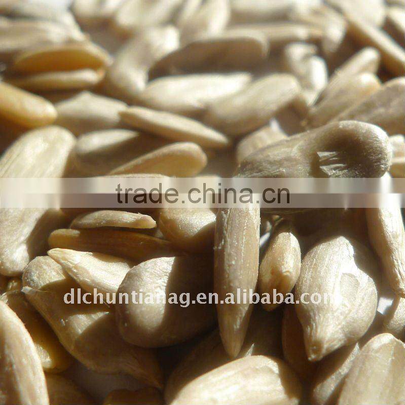 sunflower seed kernels