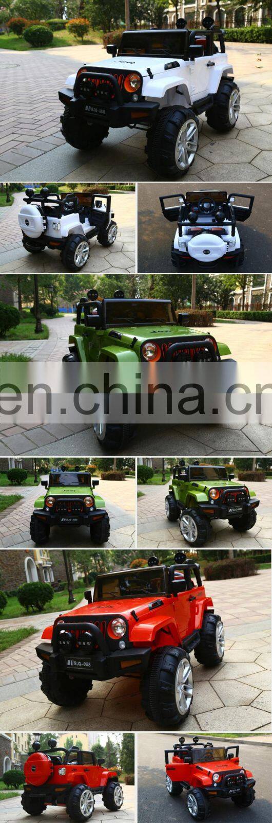 Battery Operated toy kids car electric for Child 12 v electric car Kids