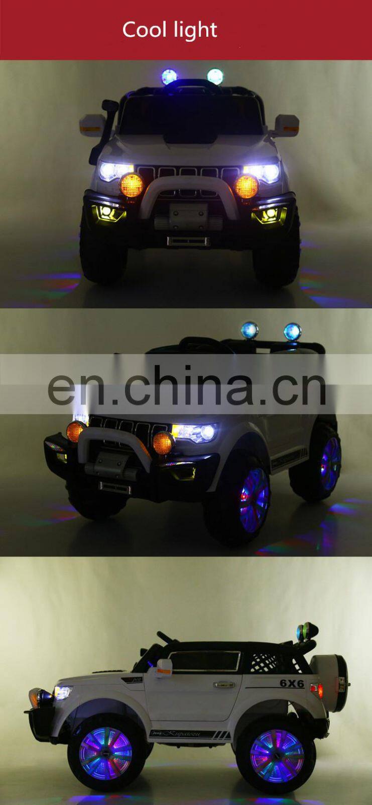 hot electric kids car/baby electric car/kids electric car