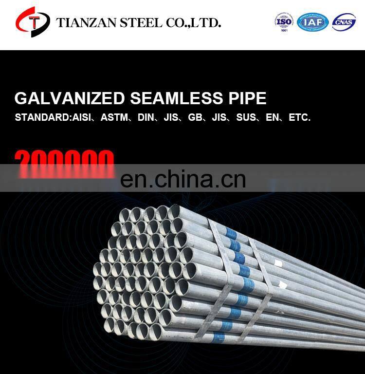 3 inch seamless pipe sch 40 wholesale galvanized pipe