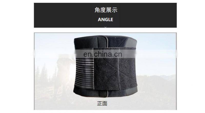 Custom-made weight lifting waist band for bodybuilding and keeping warm with waist plate protruding belt