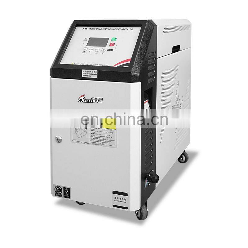 Two Stage Water Cooled Chiller Mold Temperature Controller