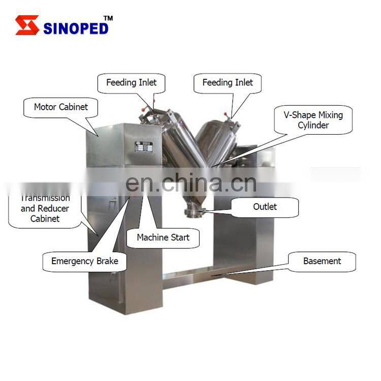 220V small powder mixing machine v type powder mixer