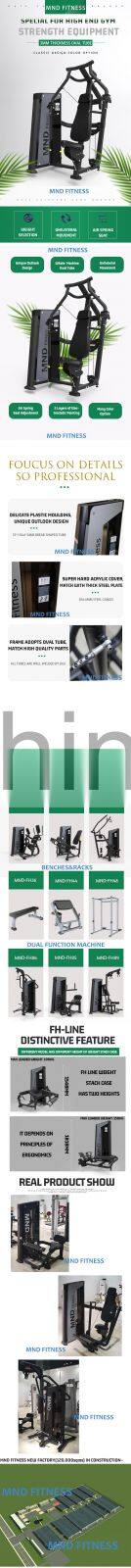 Dual Function in 1 Commercial Gym Fitness Equipment Sport Equipment Seated Combo Leg Extension Leg Curl Machine