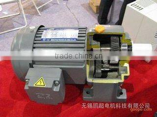 RV BMQ 050 gearbox worm speed gear reducer