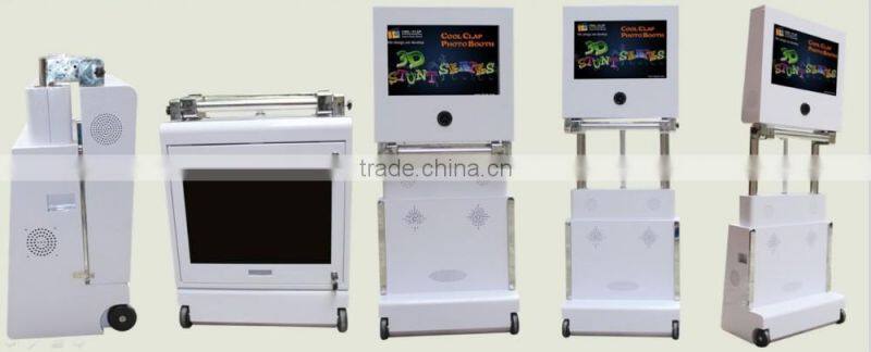 Photo Machine Portable 3d photo booth software