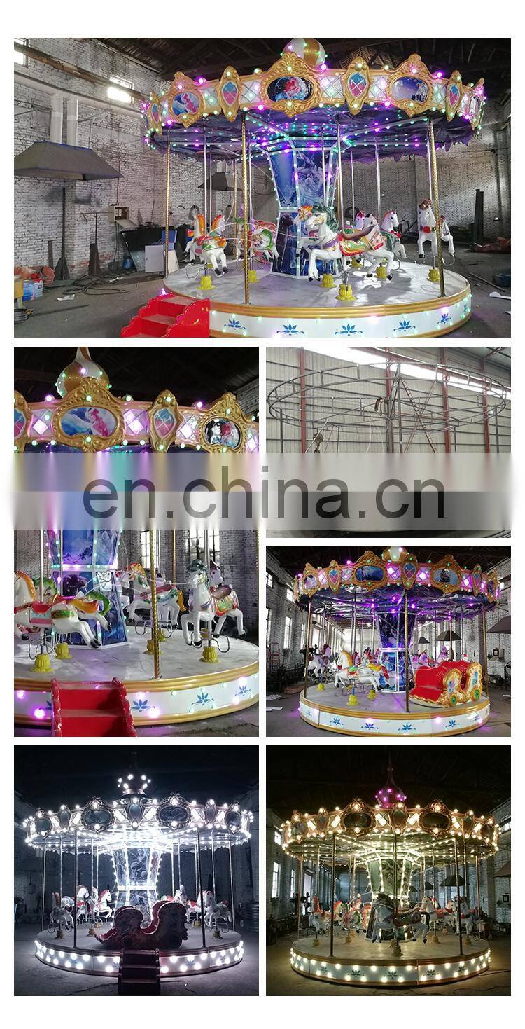 High quality luxurious carousel merry go round