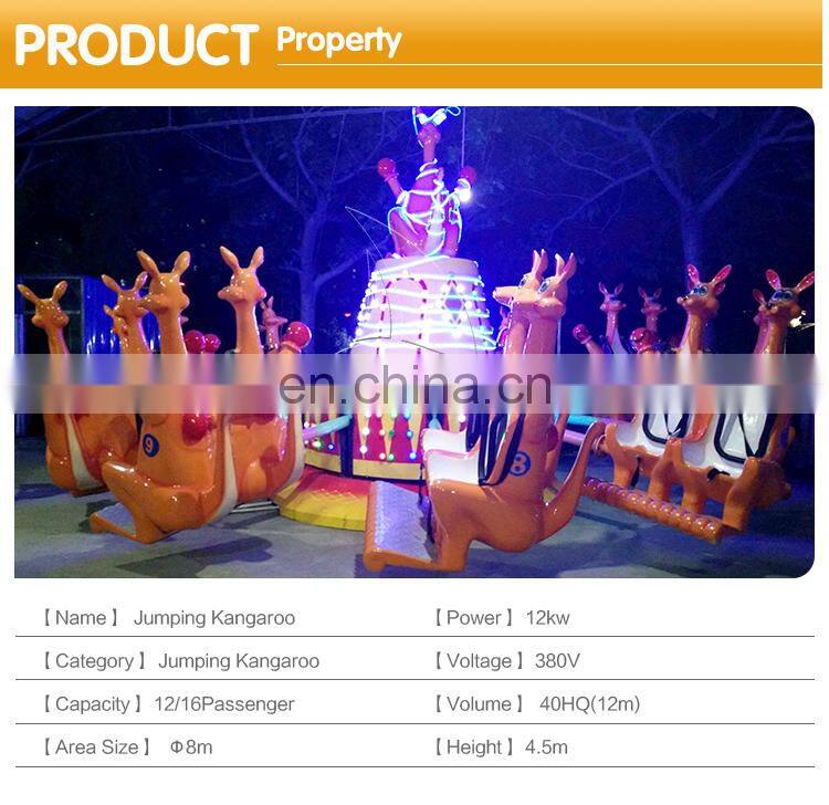 Kiddie indoor outdoor funfair playground kangaroo ride kangaroo jumping machine price