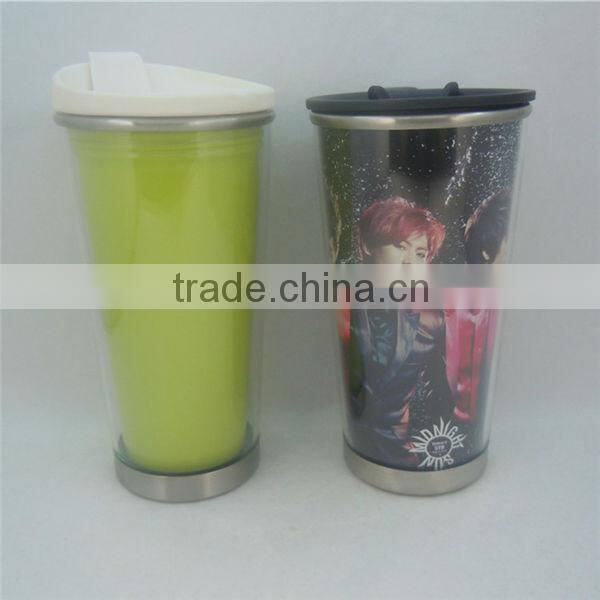 450ml non-toxin/ toxin free auto mug