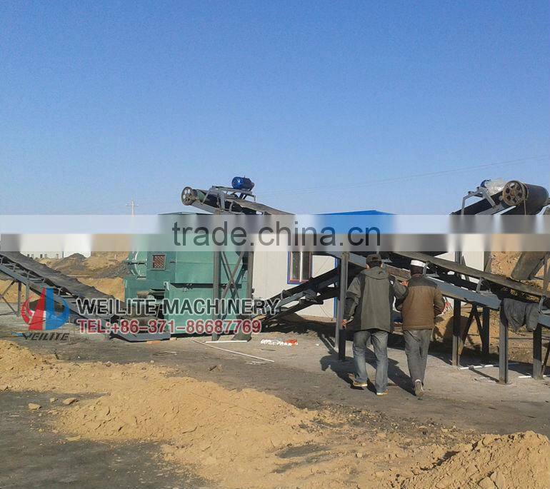 High Quality Coal Mine Conveyors Systems